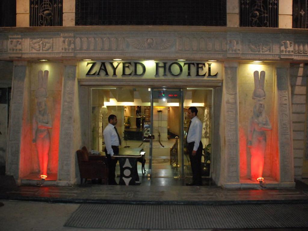 Zayed Hotel Giza Екстериор снимка